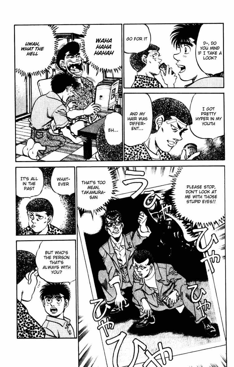 Hajime no Ippo: Fighting Spirit, Chapter 215 image 14